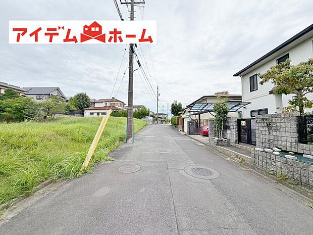 いつでも現地ご案内いたします♪ お気軽にお問合せください!