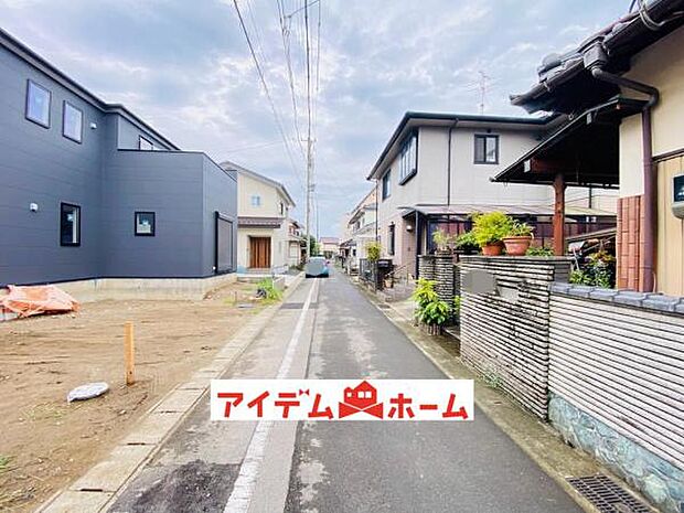 いつでも現地ご案内いたします♪ お気軽にお問合せください！