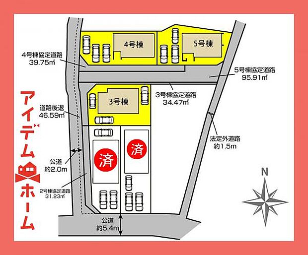 5号棟配置図