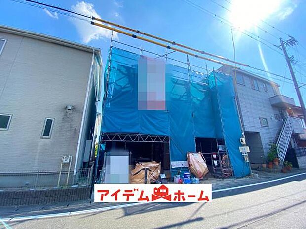 いつでも現地ご案内いたします♪ お気軽にお問合せください!
