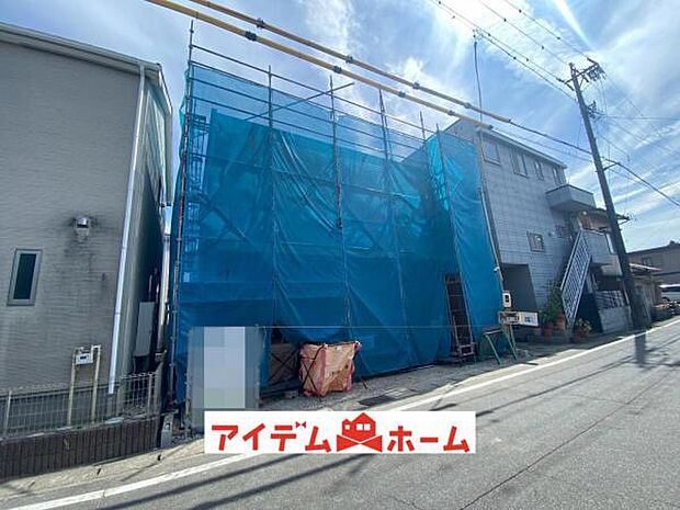 いつでも現地ご案内いたします♪ お気軽にお問合せください!