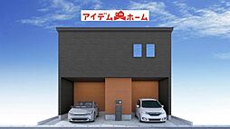 岩倉市 東町01期 全1棟