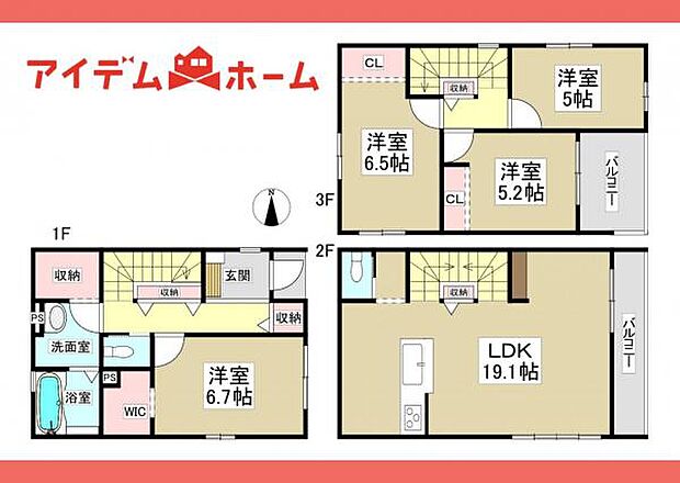1号棟 間取図