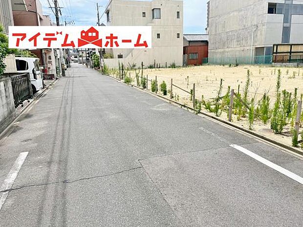 いつでも現地ご案内いたします♪ お気軽にお問合せください!