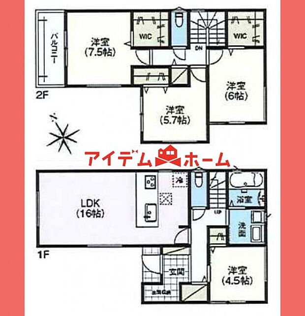 2号棟 間取図