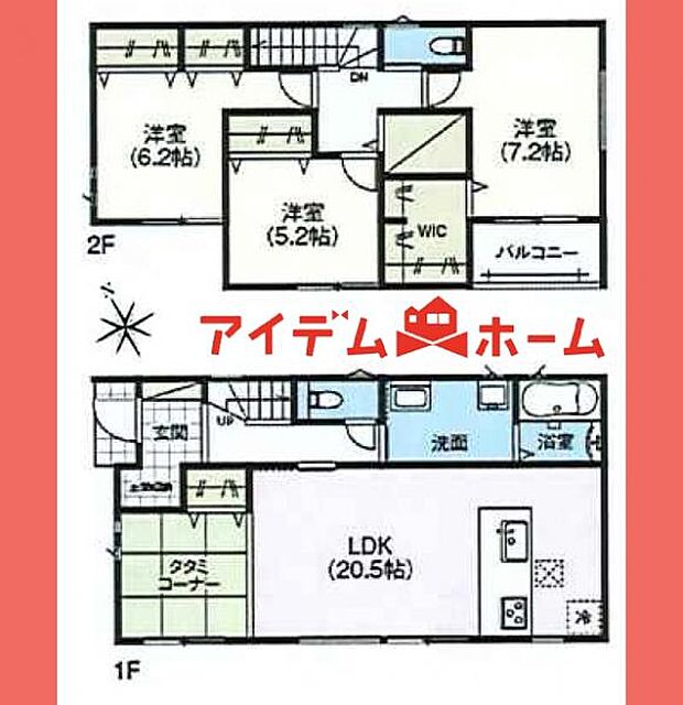 1号棟 間取図