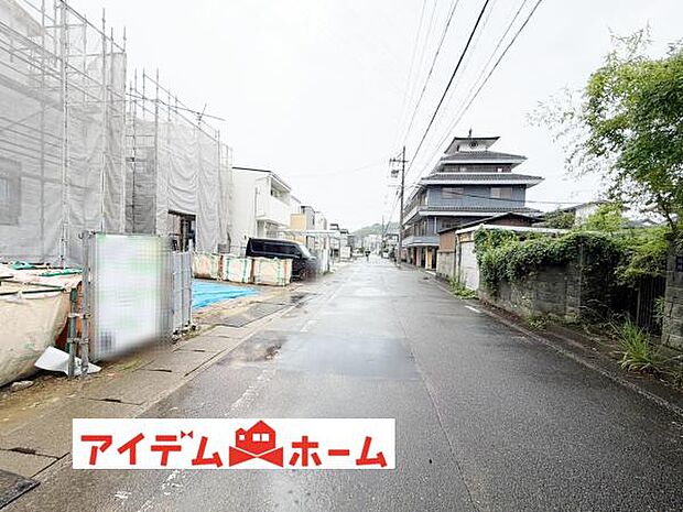 いつでも現地ご案内いたします♪ お気軽にお問合せください！