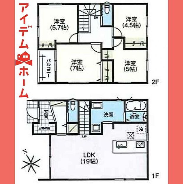3号棟 間取図