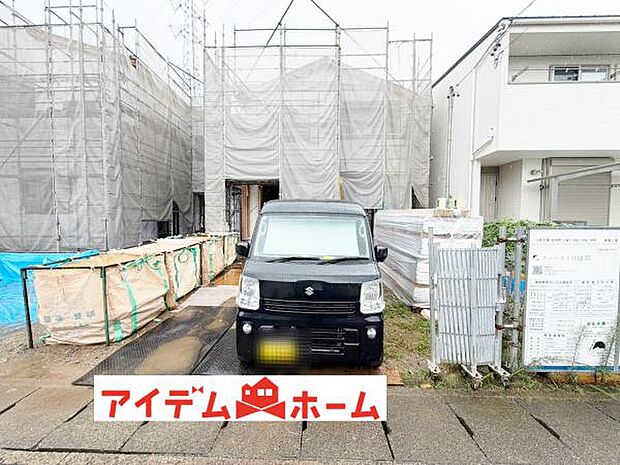 いつでも現地ご案内いたします♪ お気軽にお問合せください！