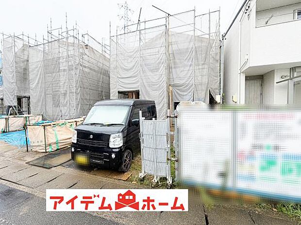 いつでも現地ご案内いたします♪ お気軽にお問合せください！