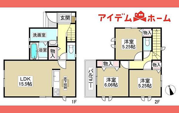 B号棟　間取図