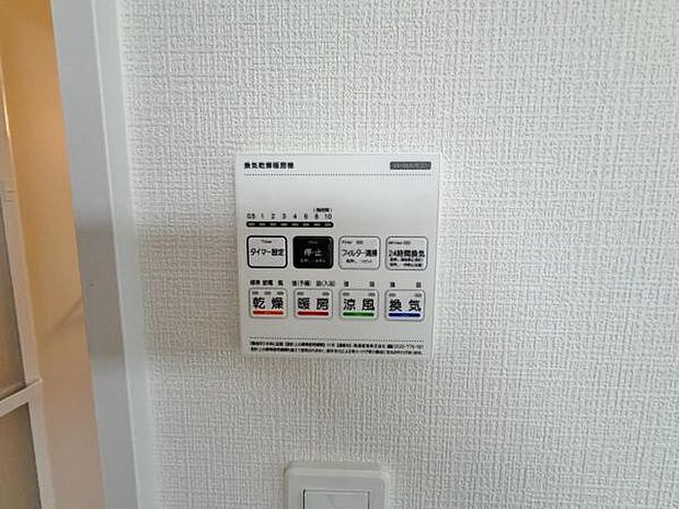 梅雨の外干しが出来ない時期や花粉の気になる季節に役立ちます！