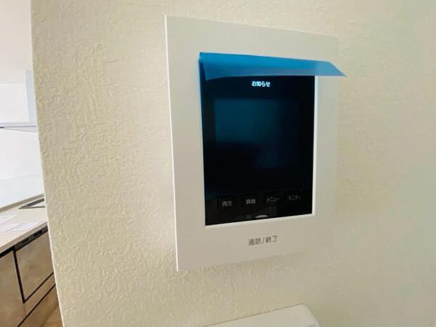 外出中も来訪者をカラー画面でしっかり録画します!ボタンひとつで通話が可能です♪ 在宅時にも鮮明なモニターでしっかり相手を確認できます♪
