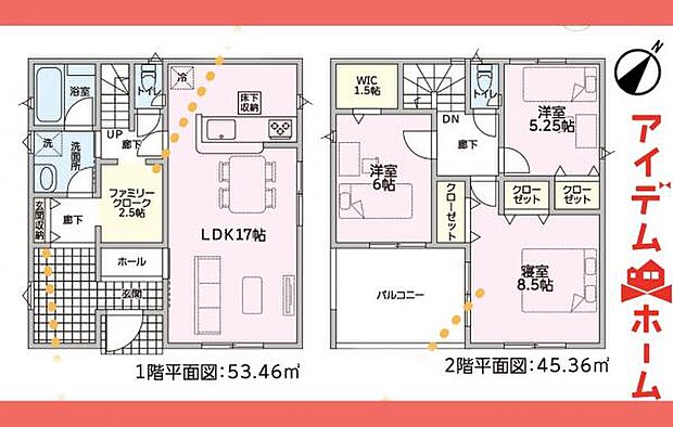 4号棟 間取図