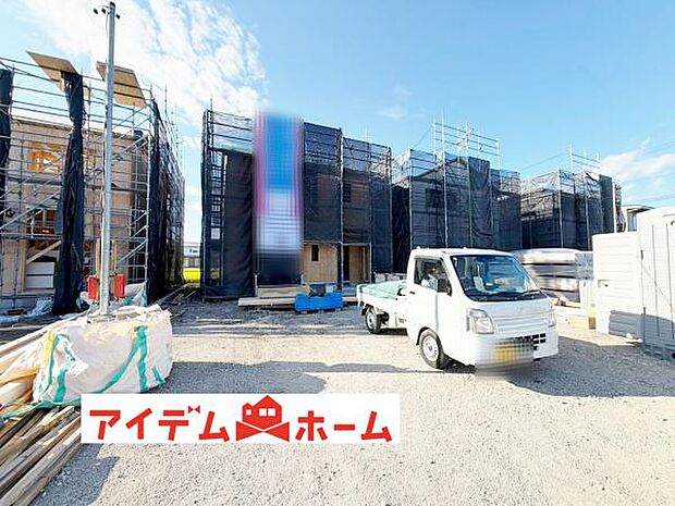 いつでも現地ご案内いたします♪ お気軽にお問合せください!