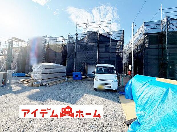 いつでも現地ご案内いたします♪ お気軽にお問合せください!