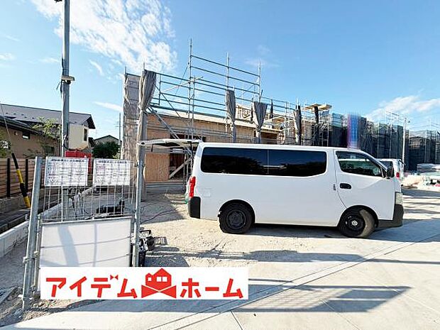いつでも現地ご案内いたします♪ お気軽にお問合せください!