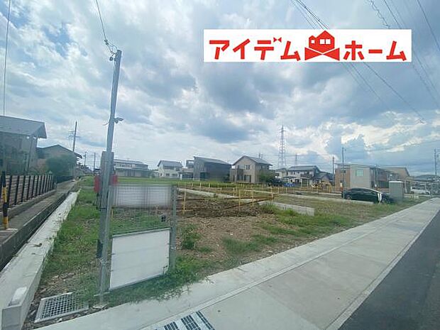 いつでも現地ご案内いたします♪ お気軽にお問合せください!