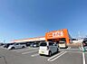 周辺：ザ・ビッグ 可児御嵩店（780m）
