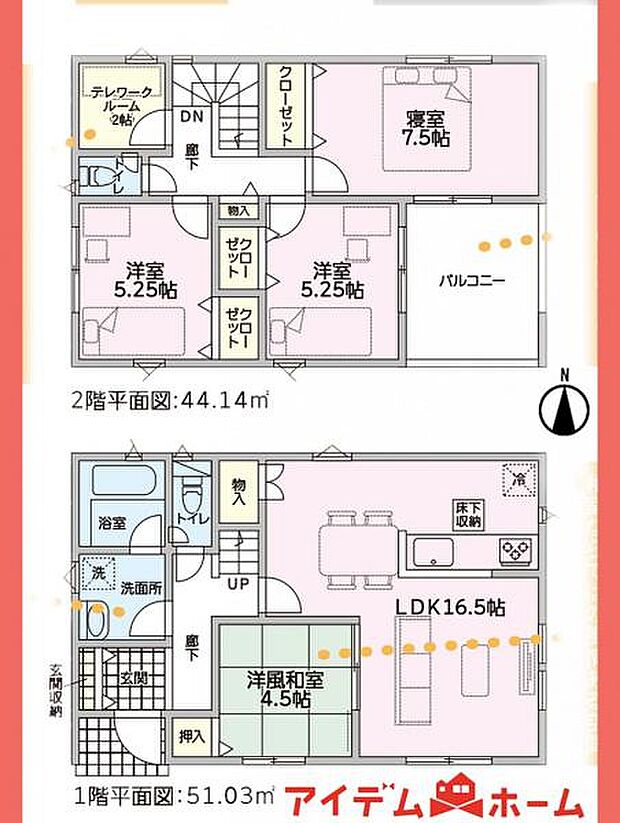 1号棟 間取図
