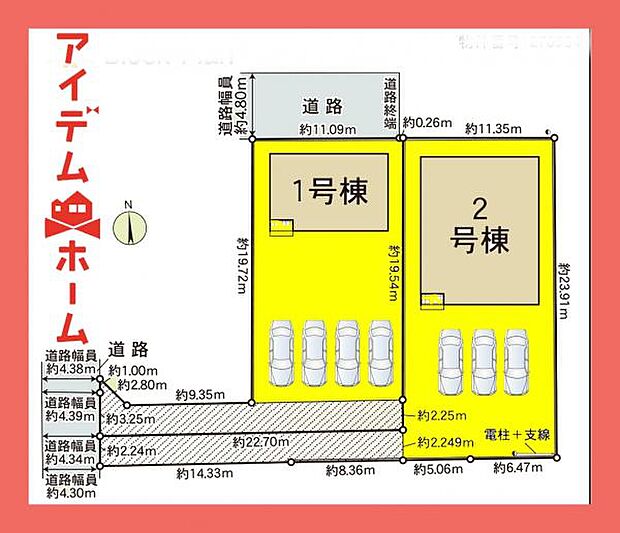 配置図