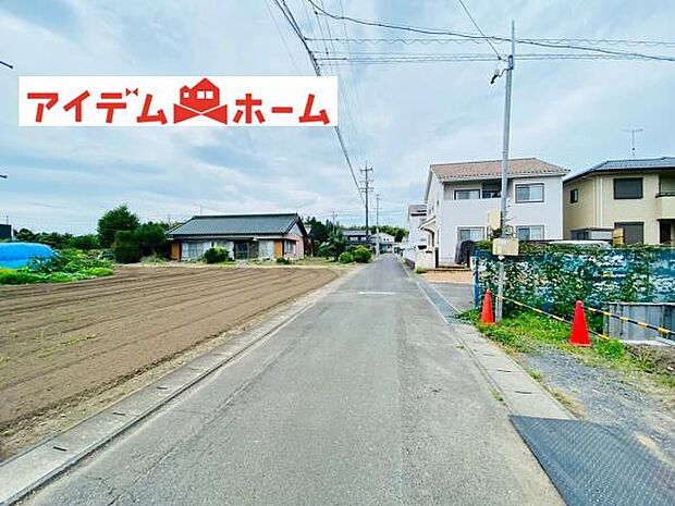 いつでも現地ご案内いたします♪ お気軽にお問合せください!