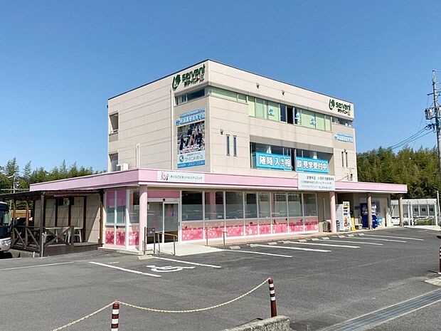さくらこどもリハビリクリニック(740m)