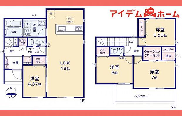 1号棟　間取図