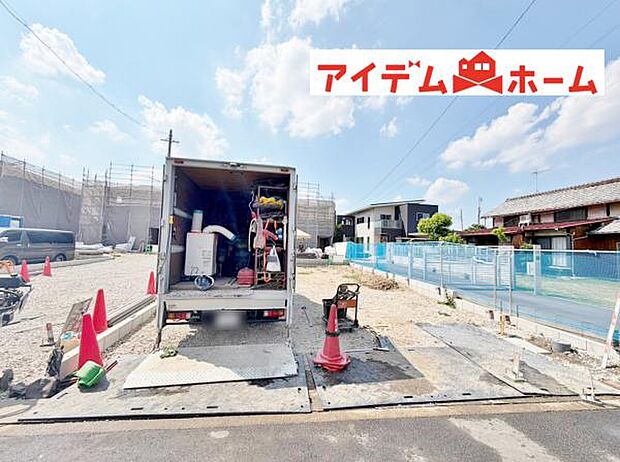 いつでも現地ご案内いたします♪ お気軽にお問合せください!
