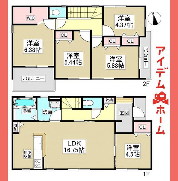 4号棟間取図