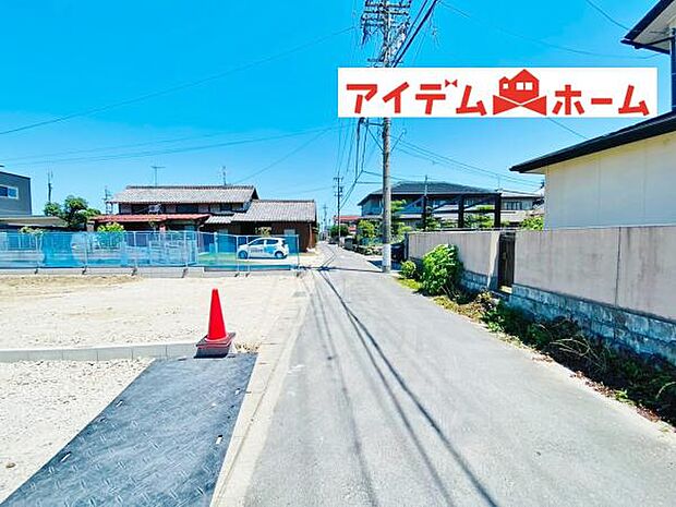 いつでも現地ご案内いたします♪ お気軽にお問合せください！