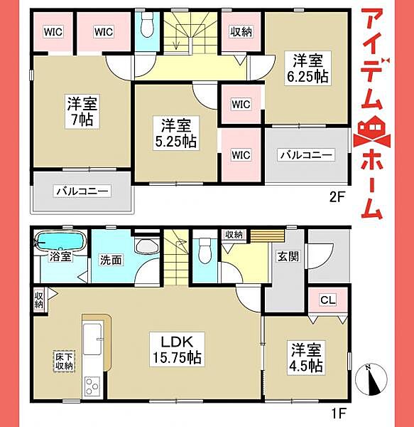間取り：323000514208