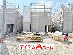 愛知県名古屋市北区楠味鋺2丁目228番の一部、他