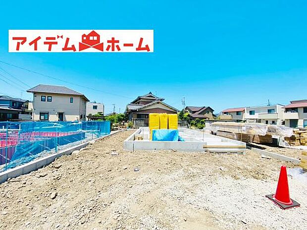 いつでも現地ご案内いたします♪ お気軽にお問合せください！