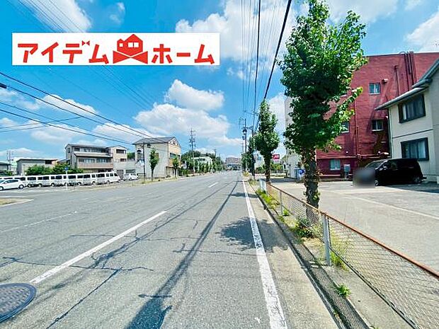 いつでも現地ご案内いたします♪ お気軽にお問合せください!