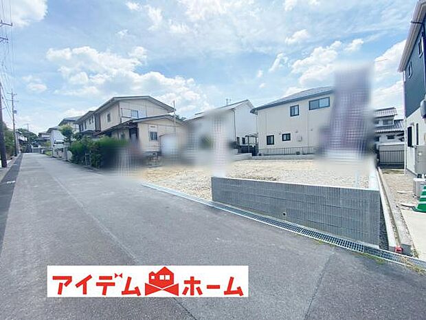 いつでも現地ご案内いたします♪ お気軽にお問合せください!
