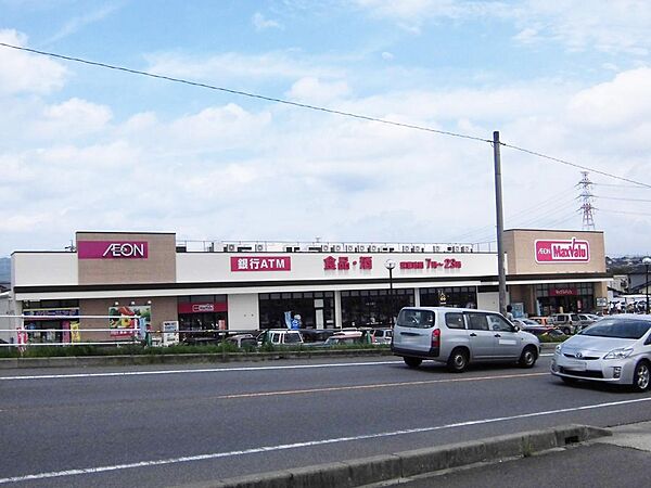 マックスバリュ春日井坂下店（2210m）