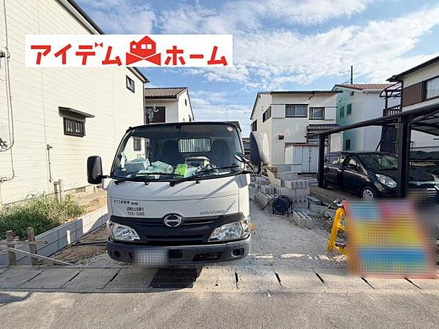 いつでも現地ご案内いたします♪ お気軽にお問合せください!