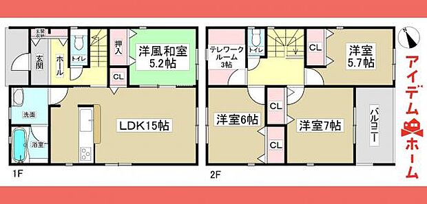 4号棟 間取図