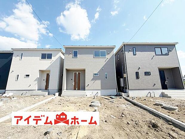 いつでも現地ご案内いたします♪ お気軽にお問合せください!