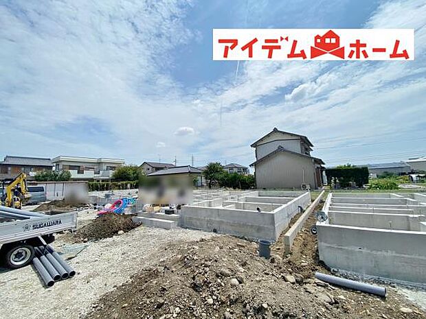 いつでも現地ご案内いたします♪ お気軽にお問合せください!
