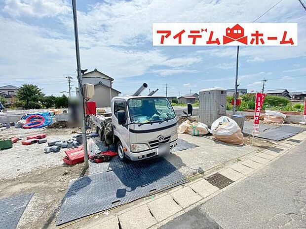 いつでも現地ご案内いたします♪ お気軽にお問合せください!
