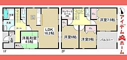 小牧市多気北町第1 3号棟