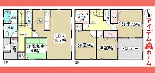 3号棟 間取図