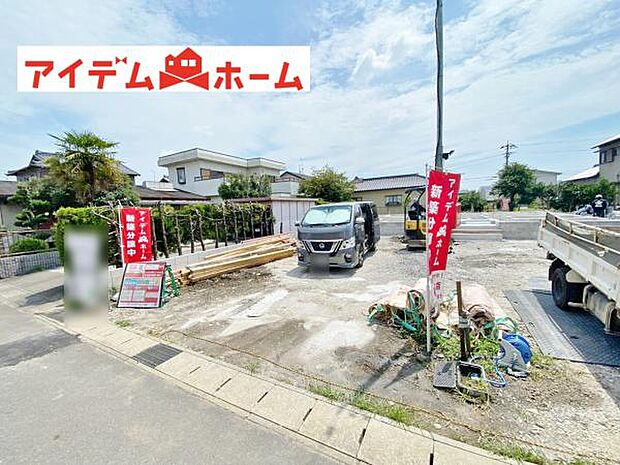 いつでも現地ご案内いたします♪ お気軽にお問合せください!