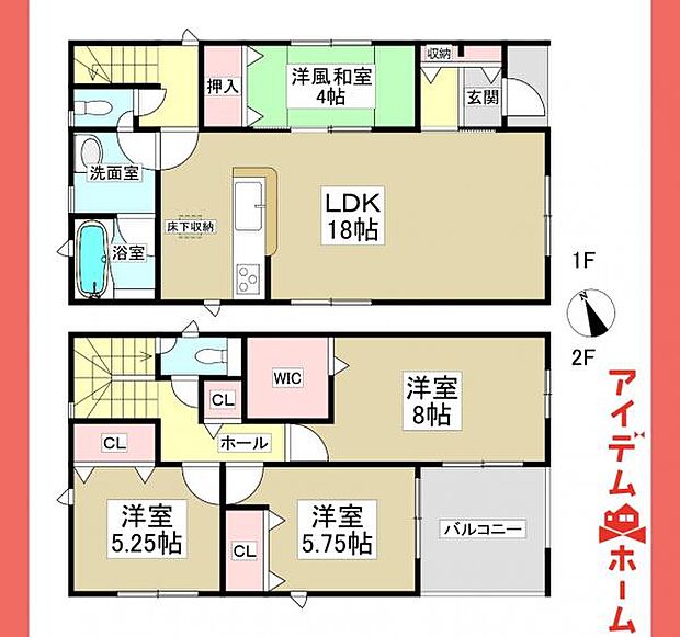 1号棟 間取図