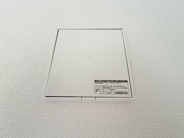 24時間換気システム 窓を開けていなくても空気の入れ替えが可能です