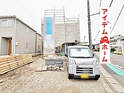 愛知県丹羽郡大口町下小口2丁目147の一部