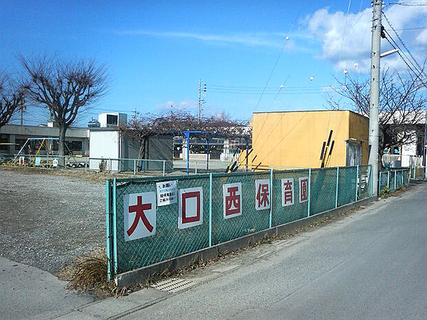 西保育園(710m)