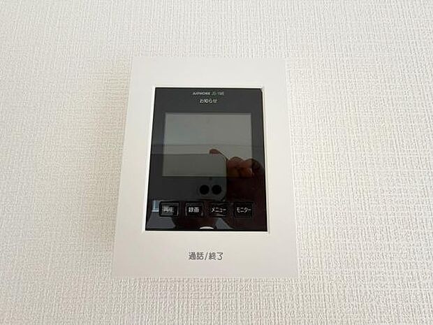 モニター付きインターホン 防犯対策にもなるモニター付きインターホン設置